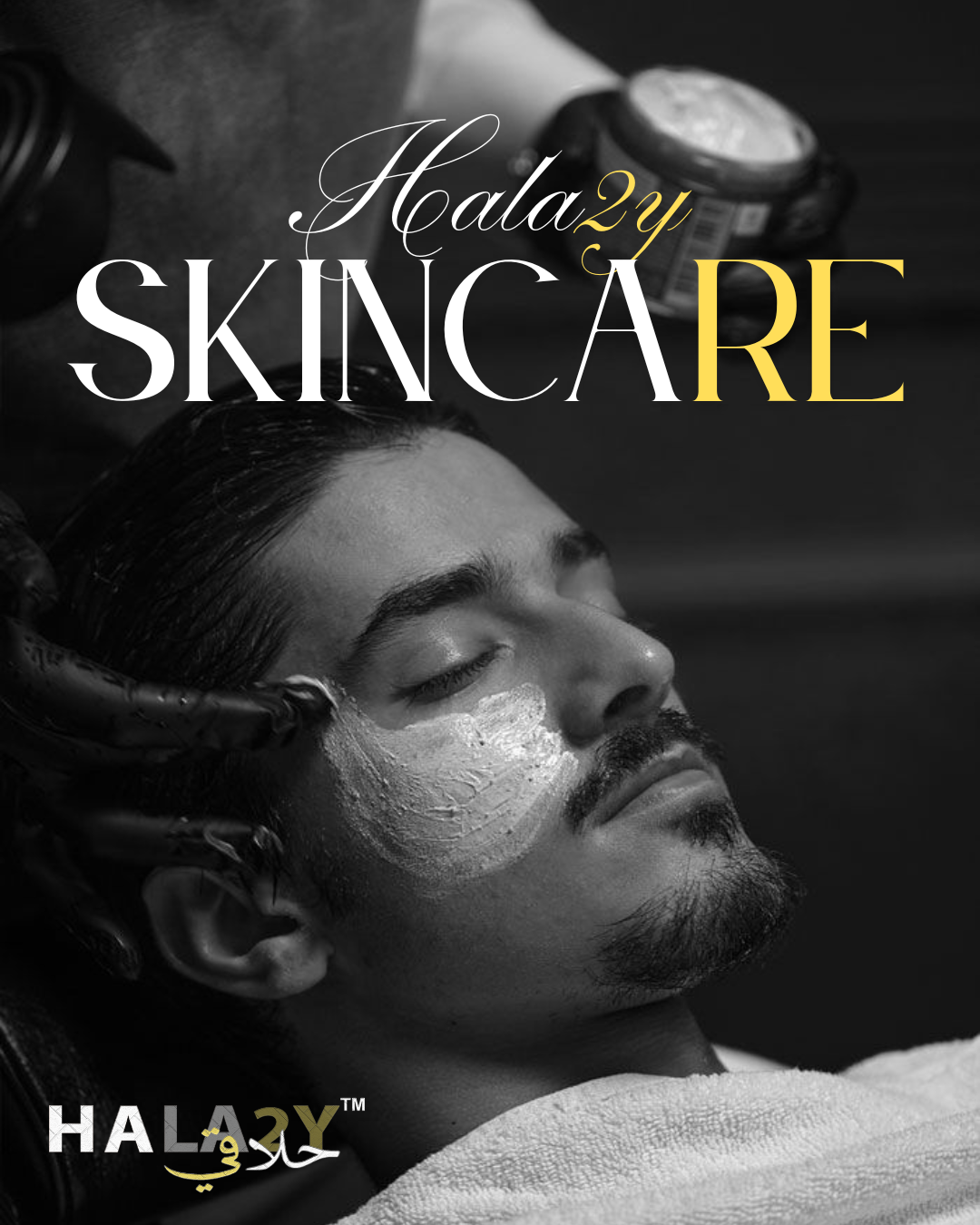 Schedule My Cut-احجز حلاقة